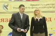 IMG_1215_новый размер.JPG title=